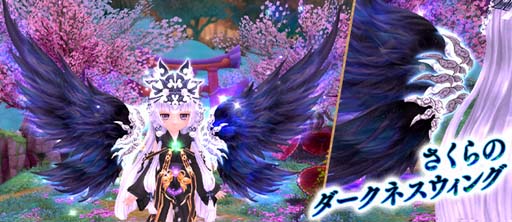 画像ギャラリー No.006のサムネイル画像 / 「星界神話 -ASTRAL TALE-」,星界ルーレットに幸福の手品師 カレンが登場
