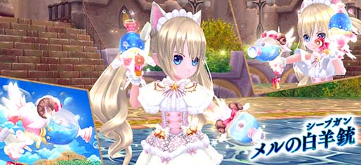 画像ギャラリー No.007のサムネイル画像 / 「星界神話 -ASTRAL TALE-」,星界ルーレットに幸福の手品師 カレンが登場