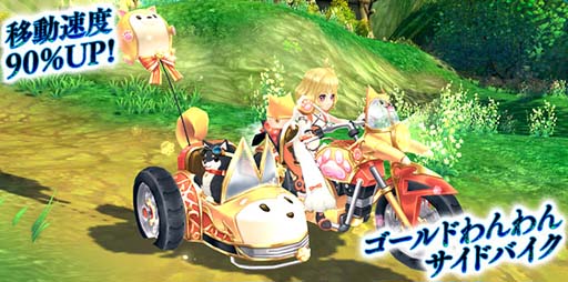 画像ギャラリー No.008のサムネイル画像 / 「星界神話 -ASTRAL TALE-」,星界ルーレットに幸福の手品師 カレンが登場