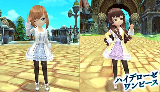 画像ギャラリー No.006のサムネイル画像 / 「星界神話 -ASTRAL TALE-」,星界ルーレットにシノが登場。星霊の書やアバターもラインナップ
