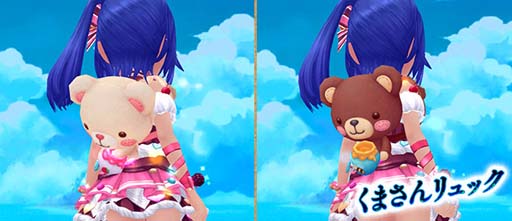 画像ギャラリー No.007のサムネイル画像 / 「星界神話 -ASTRAL TALE-」,星界ルーレットにシノが登場。星霊の書やアバターもラインナップ