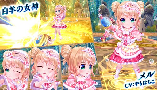 画像ギャラリー No.003のサムネイル画像 / 「星界神話 -ASTRAL TALE-」，星界ルーレットに星霊「メル」が登場。星霊の書＆アバターもラインナップ