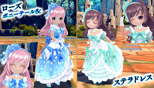 画像ギャラリー No.005のサムネイル画像 / 「星界神話」調律の聖天秤アナが登場。星霊の書などもラインナップ