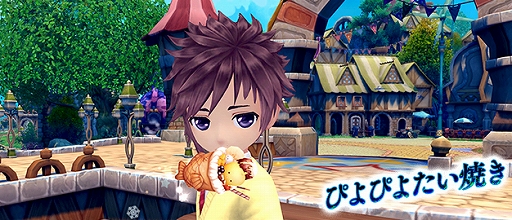 画像ギャラリー No.007のサムネイル画像 / 「星界神話 -ASTRAL TALE-」,期間限定で5段の星界ルーレットが登場。星霊ハクやさくらモチーフのアバターをラインナップ