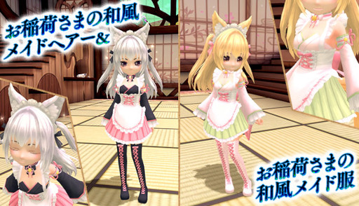 画像ギャラリー No.005のサムネイル画像 / 「星界神話」期間限定で“シャーロット”や“アリス(HW)”の星霊の書が登場