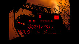 画像ギャラリー No.007のサムネイル画像 / スチームパンクな世界観が魅力の「Red Game Without A Great Name」をインプレッション。機械仕掛けの鳥は情報伝達の務めを果たせるか?