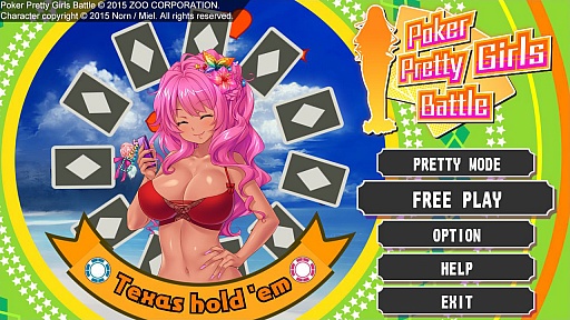 画像ギャラリー No.017のサムネイル画像 / ズー，美少女ポーカーゲーム「Poker Pretty Girls Battle: Texas Hold'em」を2015年10月22日にSteamでリリース