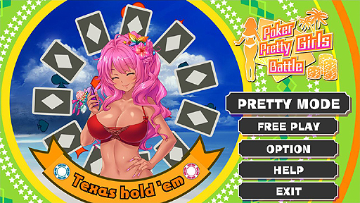 画像ギャラリー No.006のサムネイル画像 / PC用美少女ポーカー「Poker Pretty Girls Battle: Texas Hold'em」の配信がSteamで本日開始。発売後1週間は40％オフ