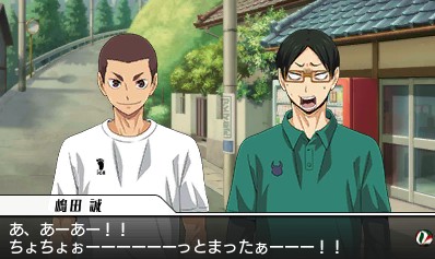 画像ギャラリー No.027のサムネイル画像 / 「ハイキュー!! Cross team match!」,夏合宿に挑むストーリーなどの新情報が公開。初回特典は「ハイキュークエストII」のダウンロードコード