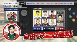 画像ギャラリー No.002のサムネイル画像 / 「ハイキュー!! Cross team match!」の第2弾CM動画を公開に
