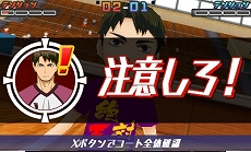 画像ギャラリー No.010のサムネイル画像 / 本日発売の「ハイキュー!! Cross team match!」。ライバル達のプロフィールや,エンディングにも絡む「信頼度」システムが公開