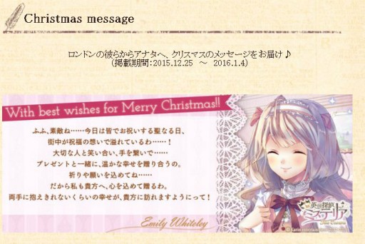 画像ギャラリー No.001のサムネイル画像 / 「英国探偵ミステリア The Crown」のLINEスタンプが登場。Twitter用素材が配布