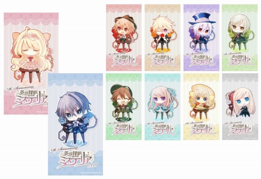 画像ギャラリー No.001のサムネイル画像 / 「英国探偵ミステリア」,発売5周年記念のスマートフォン用壁紙が配信