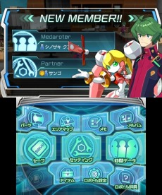 画像ギャラリー No.003のサムネイル画像 / 「メダロット9 カブトVer./クワガタVer.」が12月24日に発売決定。290体以上のメダロットが登場するシリーズ最新作