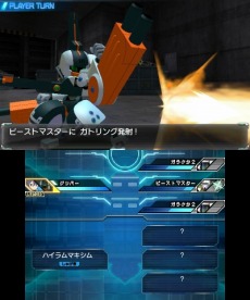 画像ギャラリー No.002のサムネイル画像 / 「メダロット9 カブトVer./クワガタVer.」新主人公機となるカブト型の「ジッパー」とクワガタ型の「ソウエン」が公開に