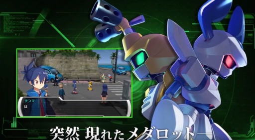 画像ギャラリー No.003のサムネイル画像 / 「メダロット9 カブトVer. / クワガタVer.」最新PV「ストーリー編」が公開。主人公テンマが入部したのは学園の底辺「探検部」