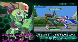 画像ギャラリー No.001のサムネイル画像 / 「メダロット9 カブトVer. / クワガタVer.」の最新PV「ロボトル編」が公開に。クワガタVer.の体験版が本日配信スタート