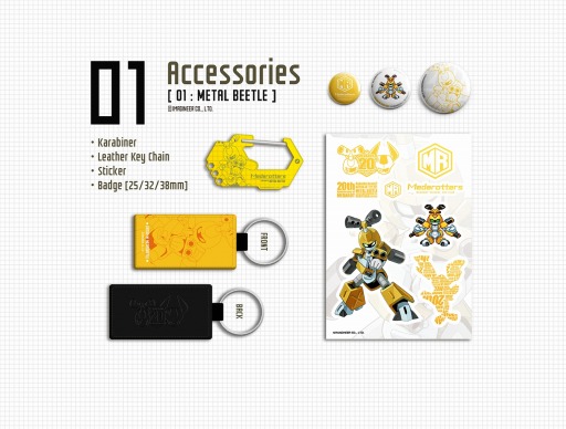画像ギャラリー No.001のサムネイル画像 / 「メダロット」シリーズ20周年のイラストが公開。第4弾はむっく先生