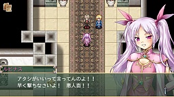 アスディバインクロス