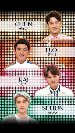 LOVE PLANET 〜EXO with you〜