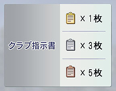 画像ギャラリー No.017のサムネイル画像 / 「Winning Post 8 2016」の発売日が決定。PC版は2016年2月19日，PS4/PS3/PS Vita向けには同年3月24日にそれぞれ発売