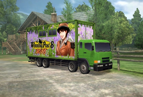 画像ギャラリー No.003のサムネイル画像 / 「Winning Post 8 2016」馬の遠征に利用できる「馬運車」の情報が公開。レース中に故障しにくくなるなど，精神面に効果アリ