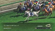 画像ギャラリー No.002のサムネイル画像 / PC版「Winning Post 8 2016」が発売。競馬界の最新データやクラブなどの新要素を搭載したシリーズ最新作