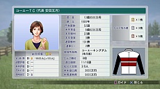画像ギャラリー No.005のサムネイル画像 / PC版「Winning Post 8 2016」が発売。競馬界の最新データやクラブなどの新要素を搭載したシリーズ最新作