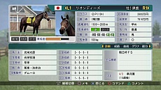 画像ギャラリー No.009のサムネイル画像 / PC版「Winning Post 8 2016」が発売。競馬界の最新データやクラブなどの新要素を搭載したシリーズ最新作