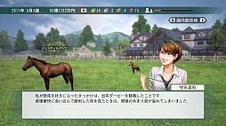 画像ギャラリー No.012のサムネイル画像 / PC版「Winning Post 8 2016」が発売。競馬界の最新データやクラブなどの新要素を搭載したシリーズ最新作