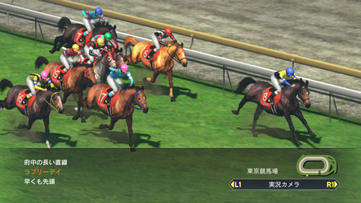 画像ギャラリー No.014のサムネイル画像 / 「Winning Post 8 2016」は前作購入者にとって買いなのか? PC版を遊んだ男色ディーノがおすすめポイントを掘り下げてみた