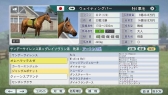 画像ギャラリー No.003のサムネイル画像 / 「Winning Post 8 2016」,公募で決定した夢のスーパーホースが公開に