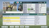 画像ギャラリー No.010のサムネイル画像 / 「Winning Post 8 2016」,公募で決定した夢のスーパーホースが公開に
