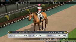 画像ギャラリー No.011のサムネイル画像 / 「Winning Post 8 2016」,多彩な毛色名鑑やメンコの販売を開始