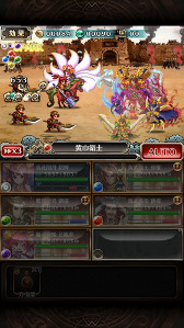 画像ギャラリー No.003のサムネイル画像 / 「LINE 三国志ブレイブ」，最大20名が協力する“攻城戦（ベータ版）”を開催