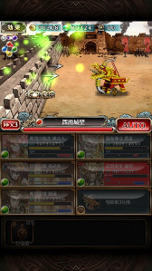 画像ギャラリー No.007のサムネイル画像 / 「LINE 三国志ブレイブ」，最大20名が協力する“攻城戦（ベータ版）”を開催