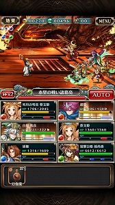 画像ギャラリー No.004のサムネイル画像 / 「LINE 三国志ブレイブ」,横山光輝氏の漫画「三国志」とのコラボを本日より開催