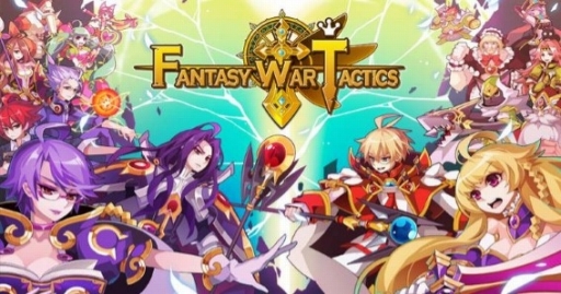 画像ギャラリー No.001のサムネイル画像 / スマホ向けSRPG「ファンタジーウォータクティクス」ティザーサイトが公開