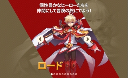 画像ギャラリー No.003のサムネイル画像 / スマホ向けSRPG「ファンタジーウォータクティクス」ティザーサイトが公開