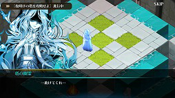 画像ギャラリー No.006のサムネイル画像 / 「ファンタジーウォータクティクス」,スペシャルダンジョン“夜明けの塔”が登場
