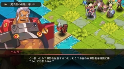 画像ギャラリー No.009のサムネイル画像 / 「ファンタジーウォータクティクス」新地域「ネレイド」がオープン。新ヒーローも追加