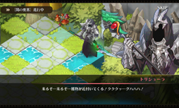 画像ギャラリー No.005のサムネイル画像 / 「ファンタジーウォータクティクス」，ギルドシステム実装。新ヒーローの登場も