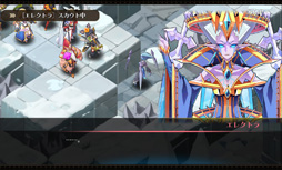 画像ギャラリー No.006のサムネイル画像 / 「ファンタジーウォータクティクス」，新地域「リスター」を開放。新ヒーローの追加も