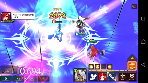 画像ギャラリー No.009のサムネイル画像 / 「ファンタジーウォータクティクス」魔女の「バンシー」「スプーキー」が実装