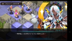 画像ギャラリー No.010のサムネイル画像 / 「ファンタジーウォータクティクス」魔女の「バンシー」「スプーキー」が実装