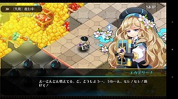 画像ギャラリー No.002のサムネイル画像 / 「ファンタジーウォータクティクス」，新ダンジョン“天空の図書館”が登場
