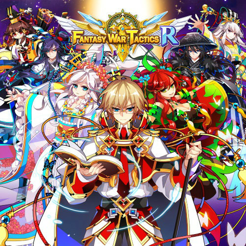 画像ギャラリー No.001のサムネイル画像 / 新シーズン「ファンタジーウォータクティクスR」の事前登録受付がスタート
