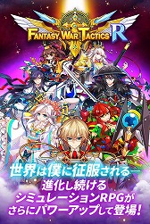 画像ギャラリー No.010のサムネイル画像 / ネクソンのスマホ向けRPG「ファンタジーウォータクティクスR」がサービス開始。新たなシナリオやヒーローなどが追加された“シーズン2”