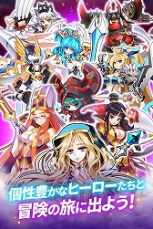 画像ギャラリー No.011のサムネイル画像 / ネクソンのスマホ向けRPG「ファンタジーウォータクティクスR」がサービス開始。新たなシナリオやヒーローなどが追加された“シーズン2”