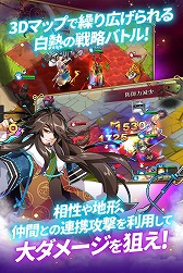 画像ギャラリー No.012のサムネイル画像 / ネクソンのスマホ向けRPG「ファンタジーウォータクティクスR」がサービス開始。新たなシナリオやヒーローなどが追加された“シーズン2”